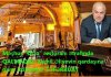 Məşhur “Otto” restoranı ətrafında QALMAQAL: Kamil Əliyevin qardaşına qarşı İTTİHAM - TƏFƏRRÜAT