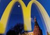 “McDonald's” Rusiya bazarını tam tərk edir