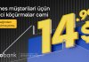 Biznes müştərilərinə beynəlxalq əməliyyatlarda yeni imkanlar təqdim edilir