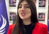 Gəncləri xaricdə təhsil adı ilə aldadan “Pilgrim Education”un rəhbəri Aisa Aslanova növbəti qurbanlarının axtarışında….