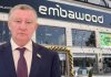 Deputatın şirkətinə 5,5 milyonluq “dövlət yağışı”: “EMBAWOOD”un tender dosyesi