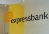 Azərbaycanda ən çox şikayət edilən bank “Expressbank”dır – Siyahı