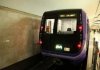 Giriş QADAĞAN edilən Bakı metrosu ilə bağlı SON DƏQİQƏ AÇIQLAMASI