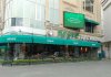 Bakıda məşhur restoranın qazı kəsildi - Külli miqdarda borca görə...