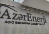 “Azərenerji” 22 milyonluq işə girir – Hesablama Palatası faş etmişdi…