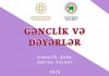 Gənclər və yeniyetmələr arasında erkən nikahlar müzakirə olunacaq