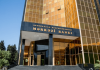 Mərkəzi Bank 