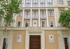 Mədəniyyət layihələri üçün qrant müsabiqələrinin keçirilmə qaydası təsdiqlənib