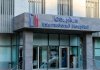 Nazirlik bu klinikada pozuntular aşkarladı: Yararlılıq müddəti bitmiş dərmanlar tapıldı
