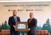 Mingəçevir Dövlət Universiteti “sıfır tullantı” modelinin tətbiqi üçün Türkiyənin Sıfır Atık Vakfı ilə əməkdaşlıq imkanlarını müzakirə edib