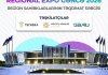 Qərb regionunun biznes imkanları REGİONAL EXPO GƏNCƏ 2026-da