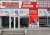 Məşhur mağazanın keçmiş rəhbəri həbs edildi - 285 min manatlıq dələduzluq
