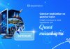 Gənclər Fondu gənclər təşkilatları və gənclər üçün inkişaf, innovasiya və sosial təşəbbüslər üzrə qrant müsabiqəsinin nəticələrini elan edir