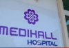 “Medihall”da estetik əməliyyatdan sonra ŞOK İDDİA: “Gözlərim tam bağlanmır” – həkimdən şikayət