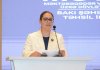 Təhsil İdarəsinin hesablarına həbs qoyulub- Müəllimlərin maaşı necə ödəniləcək? - FOTO