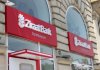 Türkiyə bankı Azərbaycanda 15 milyon manat borca girib-Detallar